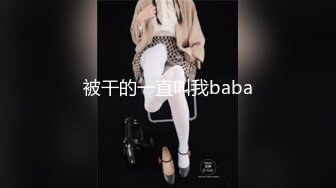 极品00后小仙女 过膝长筒袜 粉嫩无毛小嫩逼 活力四射 极品蜜桃小丰臀 视觉感超强