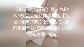 情色主播 台湾小表妹_啪啪