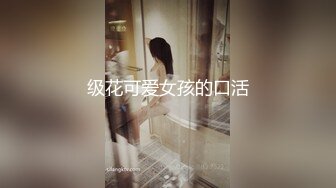 ★☆全网推荐★☆黑祖宗操瘦弱娇小妹子 这巨吊操的妹子飞上了天 黑白配视觉冲击强烈