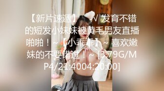 人体拍摄极品美女练习生系列小姐姐全裸艺术资源[64P+1V/1.8G]