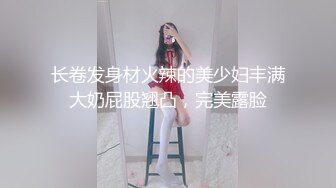 麻豆传媒 mpg-0078 黑丝藏家的淫荡交易-夏禹熙