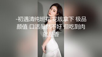 漂亮美眉上位啪啪 妹子啪啪打桩好有力度 发出碰碰的闷响 就喜欢真实的