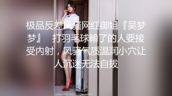 继续人妻小情人