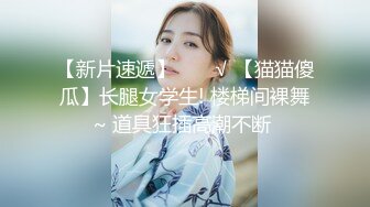 精品大作乌克兰炙手可热极品女神西比尔变成有钱人的性宠手脚捆绑多种道具调教再用大肉棒干画面唯美诱人