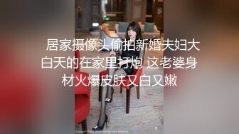 步宾探花黑衣颜值不错妹子沙发上啪啪，舔逼口交抬腿侧入抽插大力猛操