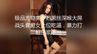 探花郎李寻欢约高颜值性感嗲嗲妹子第二炮 穿上情趣装扇子舞张腿口交骑乘