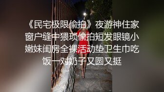 妖艳骚货ts婉儿 居家裸露性感酮体，大鸡巴还硬邦邦着 怪不得要发骚，没人艹只能发骚自慰，好想有人来帮忙哦