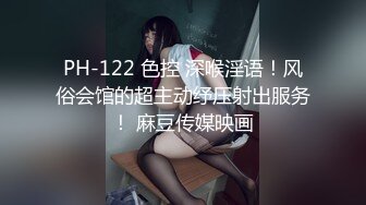 C03-白妮子短裙