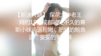 ★☆福利分享☆★“你哥知道吗？你偷嫂子你哥知道吗？”肌肤白嫩欲求不满的川嫂和小叔子偷情直播操完不过瘾要求小叔子按摩舔屄 (2)