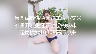 国产麻豆AV 麻豆US LAA0060 容我成为妳的奴隶 April Olsen