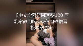 极品性爱重磅泄密眼镜男啪啪超闷骚眼镜女友 衣服鞋子没脱就强插骚逼 一顿怼操内射 完美露脸 高清720P原版