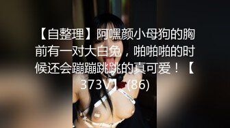 三女一男激情4P，有钱大哥的幸福生活，一人玩三女