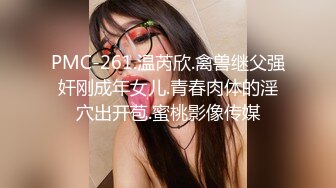 【熙熙子吖】19岁清纯大学生~!特写粉穴~柔逼自慰~爽到流白浆~年轻嫩妹，赞！ (7)