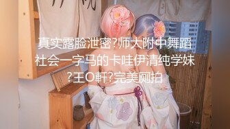   女主播新玩法约草附近男粉丝只要配合直播就可以免费操逼天桥底下野战被男粉丝爆菊花