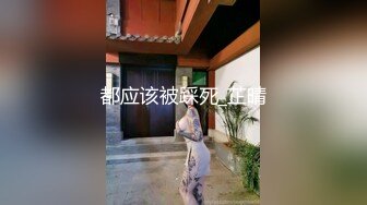  纹身大哥大，后入玩穴白嫩猫耳朵少妇，大奶子一晃一晃的狠狠操逼