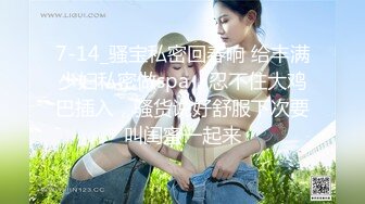 cb典藏系列，bbc黑白配，鸡巴大真的可以为所欲为，大驴屌你能不能轻点操女神，archive17【61v】 (23)