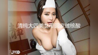 山东已婚少妇带情人到家里偷情 小孩在一旁哇哇大哭也不管 只顾着自己爽 有这样的妈妈也算是孩子倒霉！