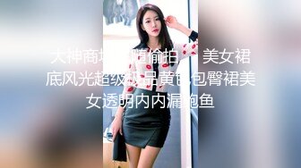 【极品女神??巨乳淫娃】绝美爆乳梦幻女神『辛尤里』情啪新作??情色舞孃??真人体验深喉裹硬包房里开操 高清720P版