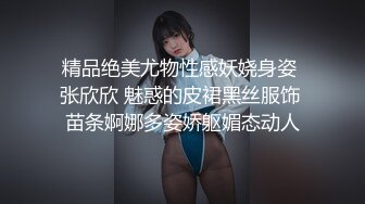 91Porn大神↗★玩物丧志↗★调教18岁模特女友2022年最新51部合集