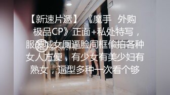 漂亮大奶黑丝人妻 电击骚逼高潮不断 尿尿粑粑喷不停 人都快虚脱了