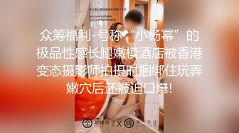 女上骚女友