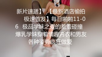 强烈推荐！高颜顶级身材一字马芭蕾舞女神【胡桃夹子】福利，裸身体操动作展示打炮一字马紫薇高潮喷水，炸裂 (7)