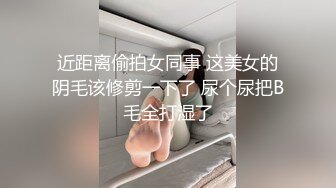 攝影記錄房間生活點滴，發現內衣怪客住在我床下！被我叫出來幹！！