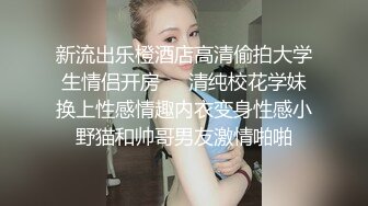 淫荡女主播被房东蹂躏▌麻衣CC▌尽情玩弄爆乳丰臀蜜穴 榨汁快感肉便器 美妙激射高潮