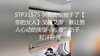 《淫妻少妇控必备》☀️一夜爆火推特顶逼王！极品身材白领美少妇【6金】最新2024千元频道长时劲曲抖臀裸舞，巴拉豆顶胯真心受不了《淫妻少妇控必备》一夜爆火推特顶逼王！极品身材白领美少妇【6金】最新2024千元频道长时劲曲抖臀 (8)