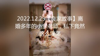 新顾客的小穴太敏感了，直接拿起来拍拿起来操（内有联系方式）