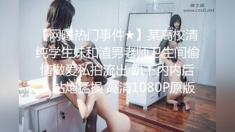 麻豆傳媒 MKY-LF-003全裸嘗試拜托母親-李蓉蓉