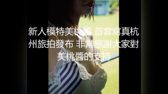 中国内地三线女演员超靓御姐 曹成方子 大尺度露点写真集献出 曾出演很多热门电影作品！