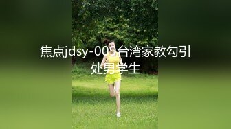 【一只小晴】极品御姐20小时高跟丝袜喷水啪啪！全程高能无尿点，绝对的视觉冲击 (2)