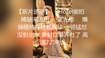 STP23790 韵味十足人妻小少妇  趴在身上吸吮奶子  把头埋在双腿之间舔逼 骑乘扭动屁股  扶着大屁股爆插猛顶 VIP220