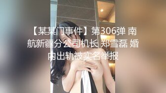 推荐！童颜巨乳大大大G奶女神【小萱啊】