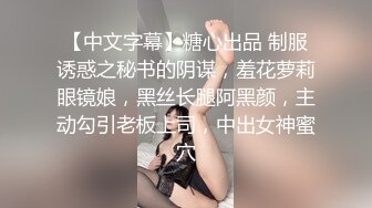 普通振动棒已经满足不了她的欲望了 需要电击来刺激