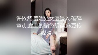 广州大型成人用品展大奶模特各种无底线故意漏奶漏毛 (2)