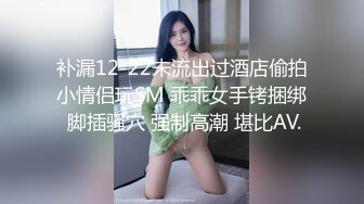 [2DF2] 小伙儿套路深，把女友喝得晕晕乎乎的，带到酒店脱光光蹂躏大奶狂插一番，妹子还在胡言乱语，对白清晰搞笑 -_evMerge[BT种子]