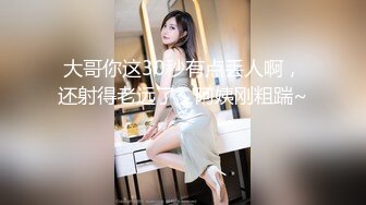 小情侣在家爱爱 漂亮女友有点害羞 身材不错 被无套输出 贵在真实