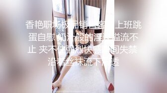 老家的少妇来城里找工作，托我照顾着点，长得还挺清秀的，照顾她理所当然喽！