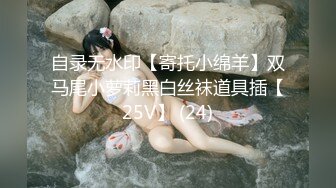 海角社區泡良大神約炮極品反差婊明星顔值美女鄰居露臉在情趣操逼吊床上草到噴水呻吟