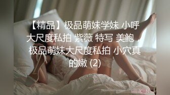 【新片速遞】 【AI画质增强】深圳邦哥帝豪夜总会嫖妓❤️模特身材湖南辣妹！超清4K原版！[8.56G/MP4/00:35:19]