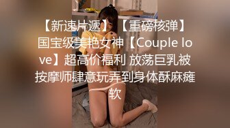 震撼户外一姐地位 高颜值美女【万人迷】真实勾搭穿校服的学生玩车震啪啪 全裸爆操内射无毛粉穴