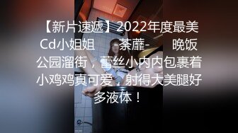 到浙江和女友的漂亮闺蜜偷情无套操逼露脸口爆早有奸情