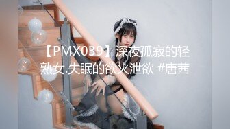 职场潜规则部门经理中午午休约身材苗条漂亮女下属酒店开房满足兽欲