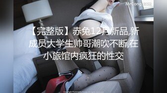 高颜值大奶红唇美少妇下海果聊,壹对大奶晃来晃去十分诱人,此等极品艹起来最爽