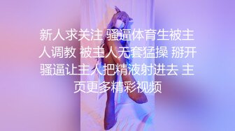 女友自拍给我看请狼友鉴定她是否有的潜质