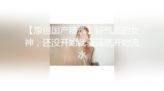 勾搭约炮探花，两个老铁约了个气质少妇酒店开房玩3P少妇逼毛浓密性欲强