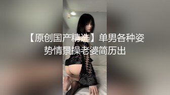 绿帽老公找朋友酒店3P老婆双龙一凤轮操裸体横陈肆意玩弄