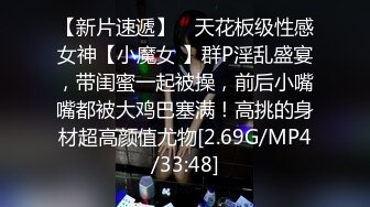  无套内射可爱女友，已经被我的大鸡巴完全征服，精液缓缓从子宫溜出来！